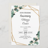 Timeless Emerald Greenery Wedding Anniversary  招待状 (正面/裏面)