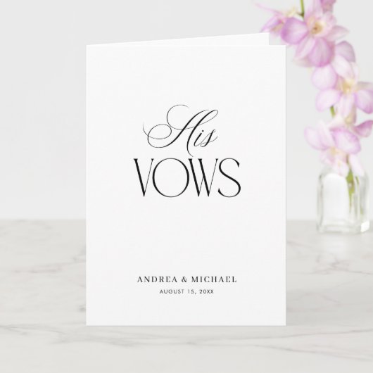 Timeless Luxe Script Elegant His Wedding Vows カード (蘭)