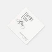 Timeless Luxe Script Happily Ever After Party スタンダードカクテルナプキン (角)