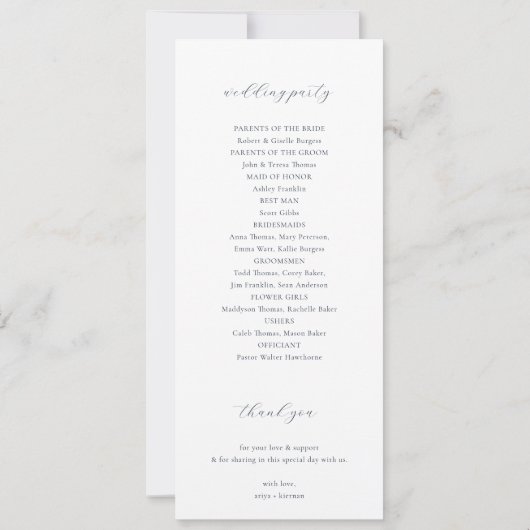 Timeless Vines Monogram Crest Navy Blue Program 招待状 (裏面)