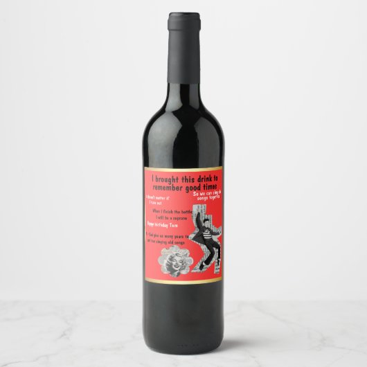 Timeless Wine Labels for Nostalgic Moments! ワインラベル (正面)