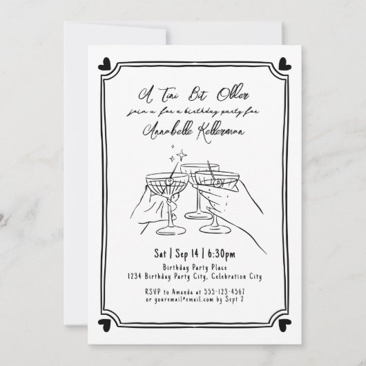 Tiniの少し年上のMartiniの誕生日パーティー 招待状 (正面)