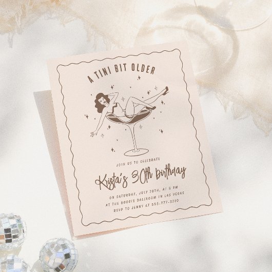 Tiniビット古い予算の誕生日パーティーの招待