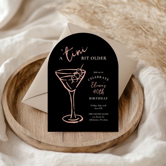 Tiniビット40歳の誕生日パーティー 招待状