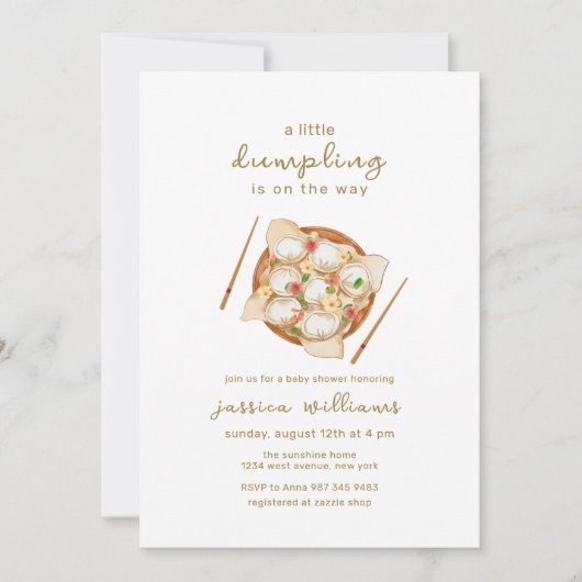 Tiny Flower Bao Dumpling Baby Shower  招待状 (正面)