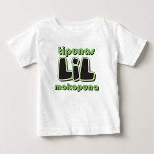 Tipunas LIL Mokopuna ベビーTシャツ