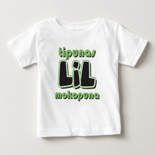 Tipunas LIL Mokopuna ベビーTシャツ (正面)