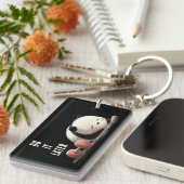 Tired Panda Gym – Cute Funny Workout Art キーホルダー (正面右)