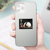 Tired Panda Gym – Cute Funny Workout Art シール (スマートフォン)