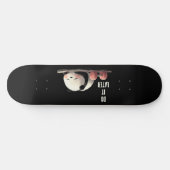 Tired Panda Gym – Cute Funny Workout Art スケートボード (横)