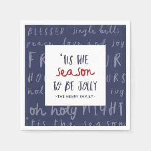 「Tis季節のクリスマス・パーティ スタンダードカクテルナプキン