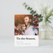 Tis季節のモダンな休日の写真の郵便はがき シーズンポストカード (スタンド正面)
