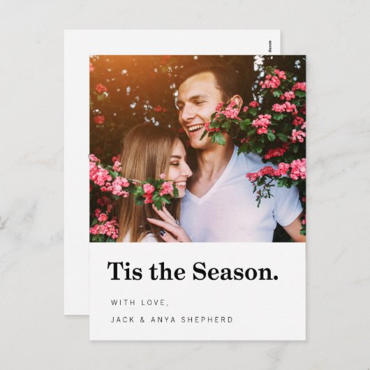 Tis季節のモダンな休日の写真の郵便はがき シーズンポストカード (正面/裏面)