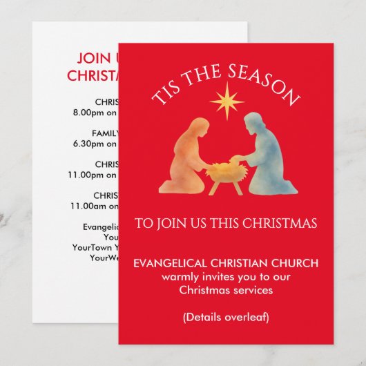 TIS THE SEASON モダンなクリスマスの教会の礼拝 シーズンカード (正面/裏面)