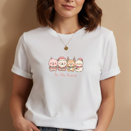 Tis the Season Shirt • Cute Holiday Characters トライブレンドＴシャツ