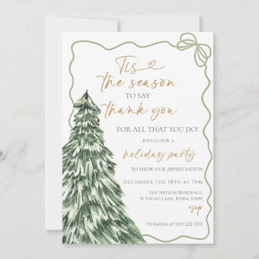 Tis the season to say thank you Holiday Party 招待状 (正面)