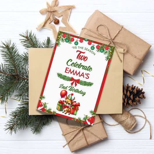 Tis The Season Two セレブレート2歳の誕生日招待状 招待状