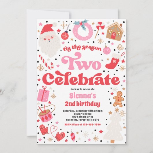 Tis The Season Two Celebrate Christmas Birthday 招待状 (正面)