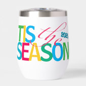 Tis the Season Wine Tumbler (正面)