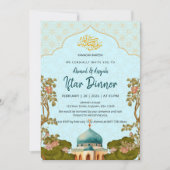 Title Blue Floral Arch Mosque Watercolor Iftar 招待状 (正面)