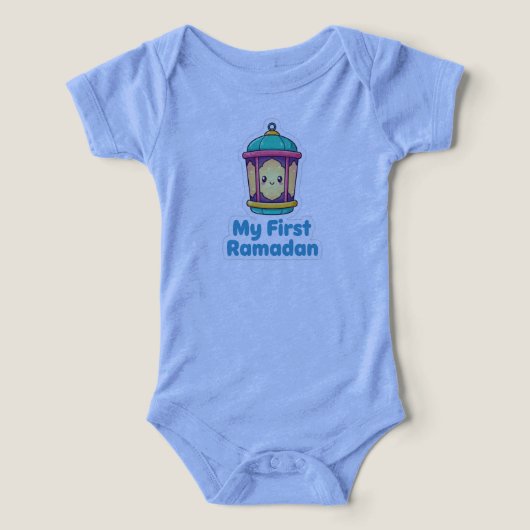 Title: Cute Lantern My First Ramadan Baby Bodysuit (デザイン正面)