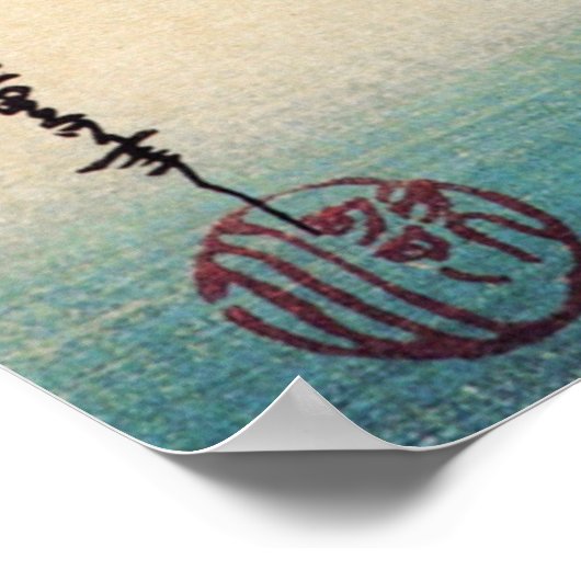 Titmice on a Cherry Branch, Hiroshige ポスター (角)