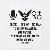 Titus 3:2 KJV 聖書の名言
