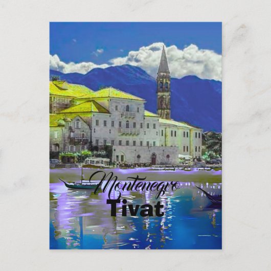 Tivat Montenegro, modern  postcard, Coast Travel A シーズンポストカード (正面)