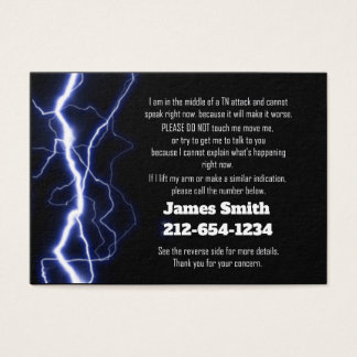 TN攻撃緊急連絡