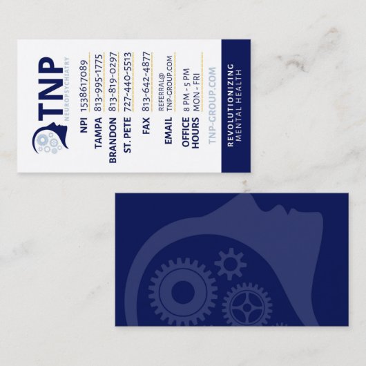 TNP参照カード 名刺 (正面/裏面)