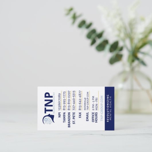 TNP参照カード 名刺 (スタンド正面)