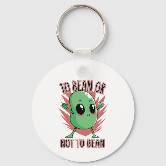 To bean or not to bean キーホルダー (正面)