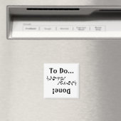 To Do List Done Music Notes Magnet マグネット (インサイチュ (食洗機))