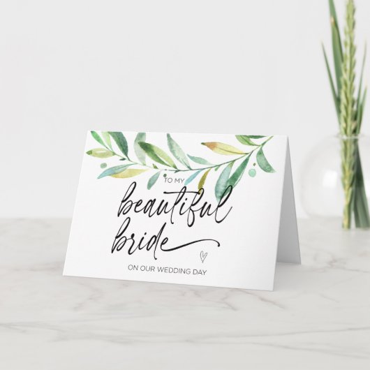 To My Beautiful Bride Wedding Gift from Groom Card カード (正面)