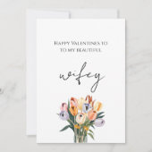 To My Beautiful Wifey Valentines Elegant Photo シーズンカード (正面)