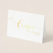 To My Cousin on My Wedding Day Elegant Script 箔カード (正面)