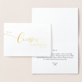 To My Cousin on My Wedding Day Elegant Script 箔カード