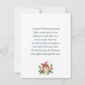 To my Friend Christmas カード (裏面)