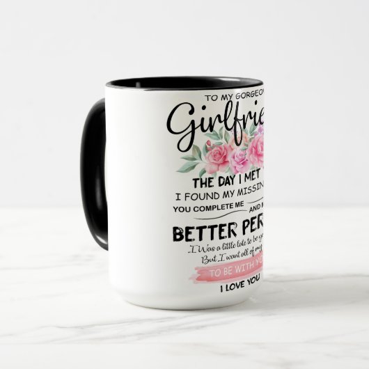 To My GIRLFRIEND Mug Best Gift For Girlfriend マグカップ (正面左)