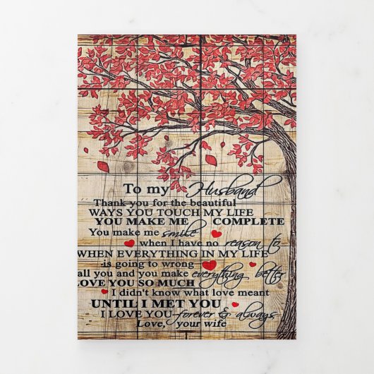 To My Husband | Funny Quotes To Husband Gift 三つ折り案内状 (カバー)