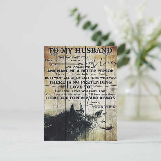 To My Husband | Love Quotes To Husband| 招待状 (スタンド正面)