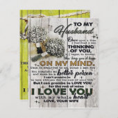 To my Husband |To My Husband | Love Quotes To Him 招待状 (正面/裏面)