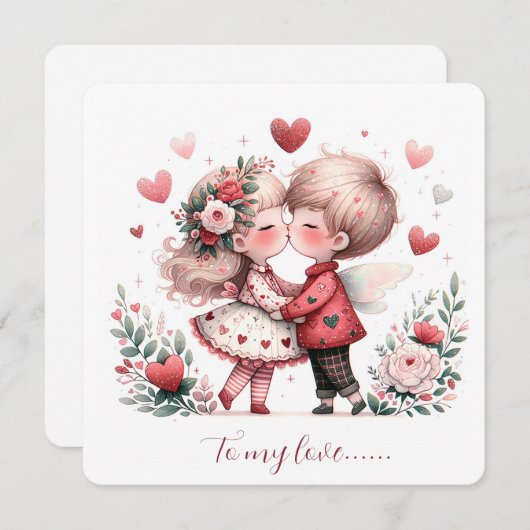 To My Love On Valentines Day Kissing シーズンカード (正面/裏面)