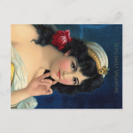 "To my Sweet Valentine"ヴィンテージロマンチックなエフェメラ シーズンポストカード (正面)