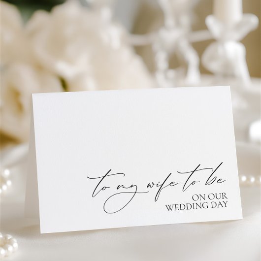 "To My Wife To Be On My Wedding Day" Card サンキューカード