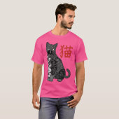Tobe Fonによるビンテージ和柄のタトゥー猫 Tシャツ (正面フル)