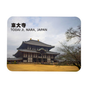 Todai-jiの東大寺奈良、日本旅行 マグネット