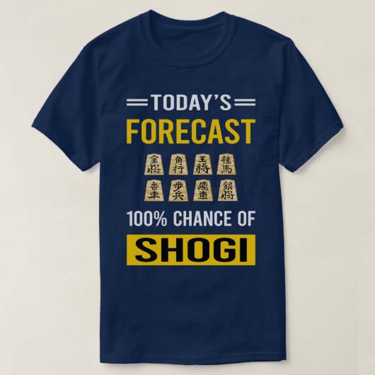 Today Forecast Shogi Tシャツ (デザイン正面)