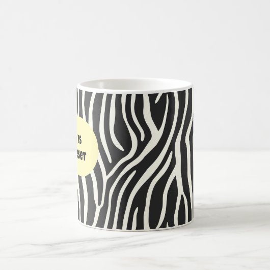 Today is your reset コーヒーマグカップ (中央)