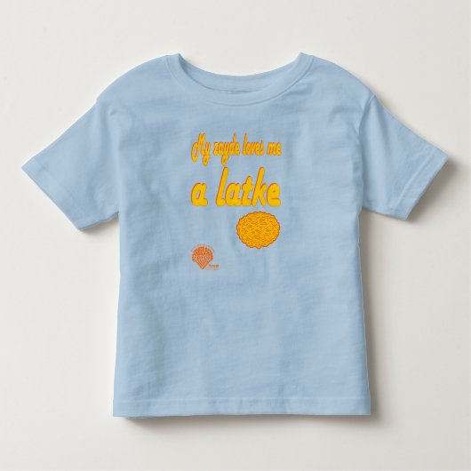 Toddlers' Hanukkah Shirt - "Zayde loves me a latke トドラーTシャツ (正面)